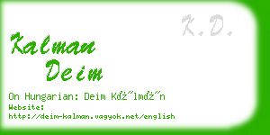 kalman deim business card